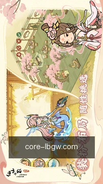 快捷动作提交