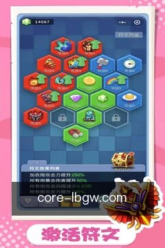 利博官网客户端